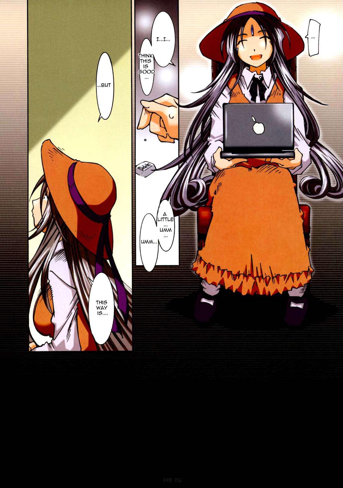 Ah! My Goddess Dj - Movie Star Plus Chapter 1000 Page 40